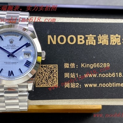手錶貨源,香港仿錶,瑞士仿錶,GM factory rolex day-date watch勞力士星期日志型 40mm3255機芯904L精鋼仿錶