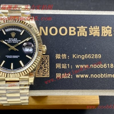 仿錶,N廠,臺灣仿錶,香港仿錶,NOOB廠手錶官方旗航店 仿錶,N廠,臺灣仿錶,香港仿錶,NOOB廠手錶官方旗航店