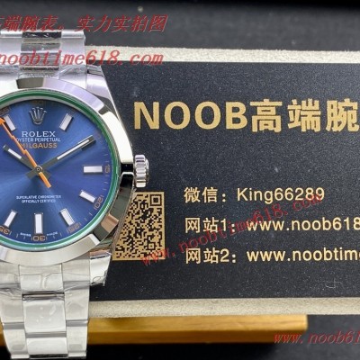 A貨仿錶,香港仿錶,瑞士仿錶,BP factory rolex閃電綠玻璃勞力士格磁型系列 2836或3131機芯仿錶