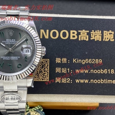 仿錶,香港仿錶,瑞士仿錶,DIW factory勞力士日誌型系列中東數字刻度特別版腕表瑞士仿錶