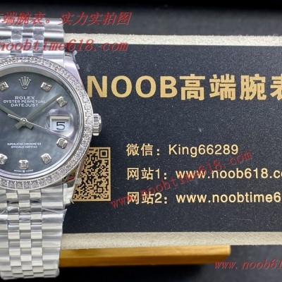 一比一複刻手錶,網擺手錶,稀缺款 BP factory rolex勞力士日誌型36mm系列腕表複刻手錶 一比一複刻手錶,網擺手錶,稀缺款 BP factory rolex勞力士日誌型36mm系列腕表複刻手錶