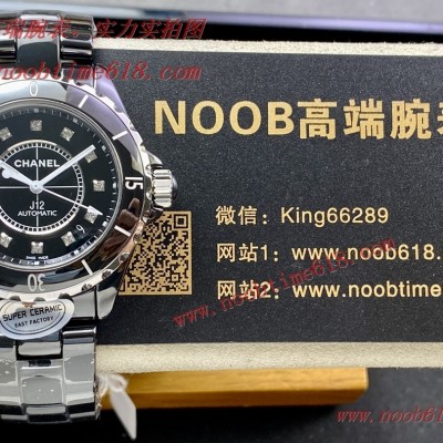 網拍仿錶,EAST超級陶瓷香奈兒J12系列38mm 2892機芯腕表仿錶