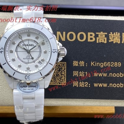 情侶通用中性手錶,EAST超級陶瓷香奈兒J12系列38mm 2892機芯腕表仿錶
