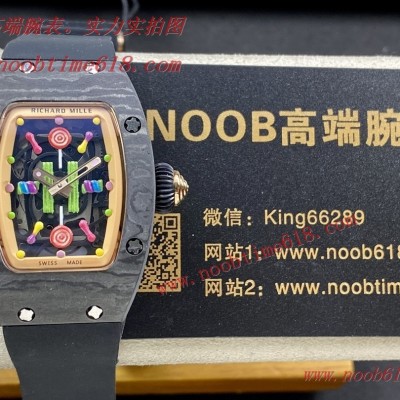 直播手錶貨源仿錶,理查德米勒RichardMille RM07 32mm女表仿錶
