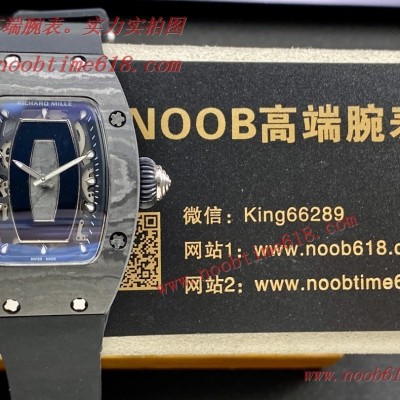 手錶貨源仿錶,理查德米勒RichardMille RM07 32mm女表仿錶