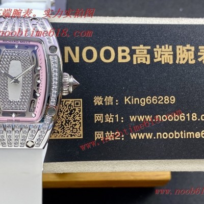 越南仿錶,批發代發手錶,直播手錶貨源,仿錶,理查德米勒RichardMille RM07 32mm女表仿錶 越南仿錶,批發代發手錶,直播手錶貨源,仿錶,理查德米勒RichardMille RM07 32mm女表仿錶