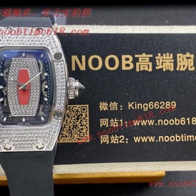 瑞士仿錶,馬來西亞仿錶,直播手錶貨源,仿錶,理查德米勒RichardMille RM07 32mm女表仿錶