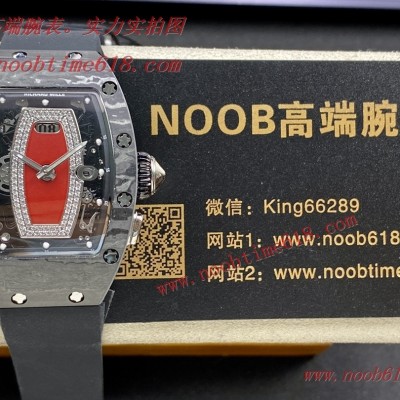 仿錶,理查德米勒RichardMille RM07 32mm女表仿錶 仿錶,理查德米勒RichardMille RM07 32mm女表仿錶