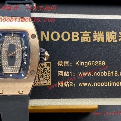 Cocp WATCH,仿錶,理查德米勒RichardMille RM07 32mm女表仿錶