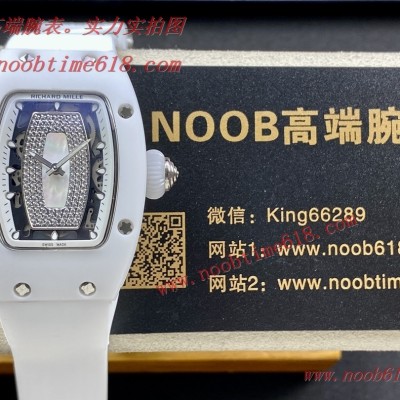 高仿手錶,仿錶,理查德米勒RichardMille RM07 32mm女表仿錶