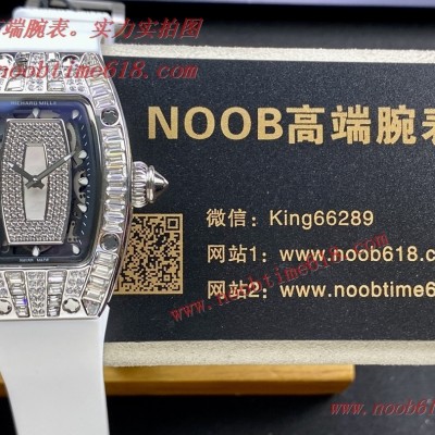 FINE IMITATION WATCH,WACTCH AGENT,理查德米勒RichardMille RM07 32mm女表仿錶