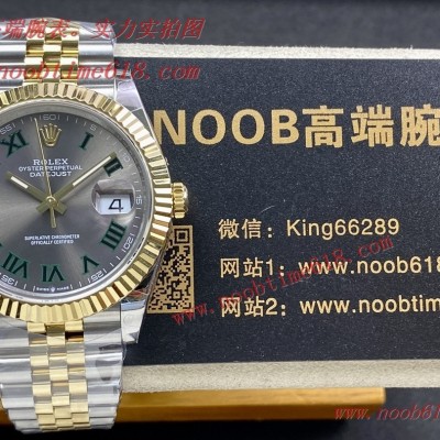 Cocp WATCH,116506,116503,116506,116509,116518ln,11600gv,226570,216570,114060,rloex explorer,BP factory劳力士日志型41mm可选2836与3235机芯仿錶 Cocp WATCH,116506,116503,116506,116509,116518ln,11600gv,226570,216570,114060,rloex explorer,BP factory劳力士日志型41mm可选2836与3235机芯仿錶
