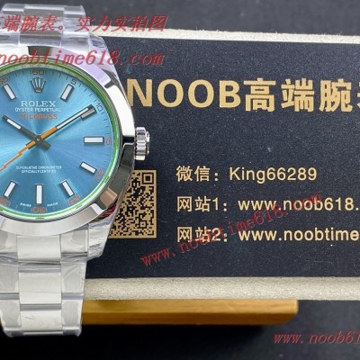 仿錶,TW閃電綠玻璃勞力士格磁型系列2836機芯仿錶