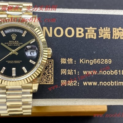 手錶貨源,仿錶代理,BP factory rolex Datejust watch勞力士方鑽圈星期日志型雙日曆40mm 可選2836與3255機芯一比一複刻手錶 手錶貨源,仿錶代理,BP factory rolex Datejust watch勞力士方鑽圈星期日志型雙日曆40mm 可選2836與3255機芯一比一複刻手錶