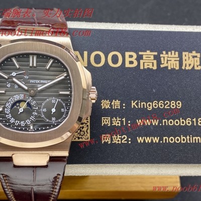 手錶貨源,批發代發手錶,ZF factory 百達翡麗5712玫瑰金一比一複刻手錶