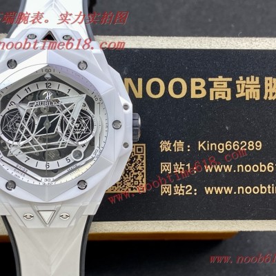 手錶貨源,批發代發手錶,ZF陶瓷之王HUBLOT宇舶表全新Big Bang Sang Bleu II刺青二代腕表仿錶