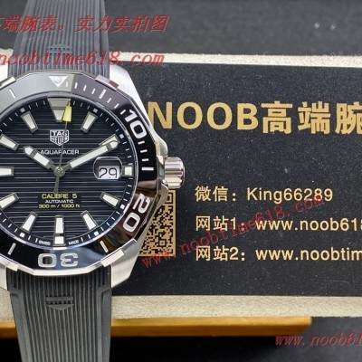 香港仿錶,Original Tagheuer,泰格豪雅競潛系列43mm機械表臺灣仿錶 香港仿錶,Original Tagheuer,泰格豪雅競潛系列43mm機械表臺灣仿錶