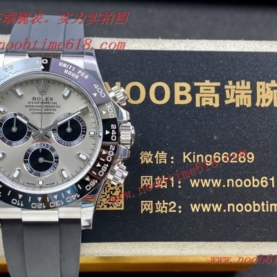 仿錶,BT廠勞力士迪通拿4130機芯頂級仿錶