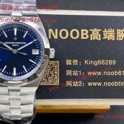 FINE IMITATION WATCH,ZF factory江詩丹頓4500縱橫四海系列腕表仿錶