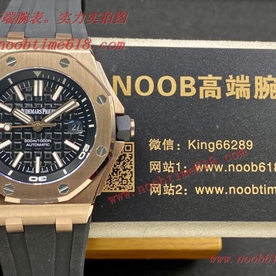FINE IMITATION WATCH,BF factory AP 15703愛彼皇家橡樹離岸型系列15703/15710仿錶 FINE IMITATION WATCH,BF factory AP 15703愛彼皇家橡樹離岸型系列15703/15710仿錶