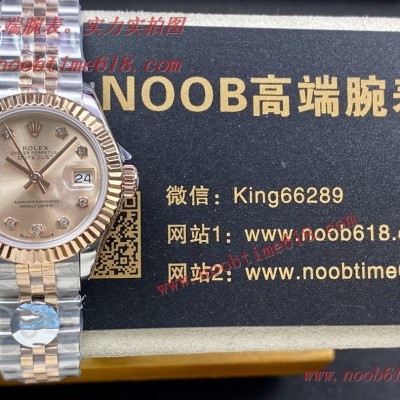 FAKE ROLEX,仿錶,N廠手錶,香港仿錶,臺灣直播仿錶,仿錶,N廠,Cocp WATCH rolex,CS factory勞力士女表日誌型28mm仿錶 FAKE ROLEX,仿錶,N廠手錶,香港仿錶,臺灣直播仿錶,仿錶,N廠,Cocp WATCH rolex,CS factory勞力士女表日誌型28mm仿錶