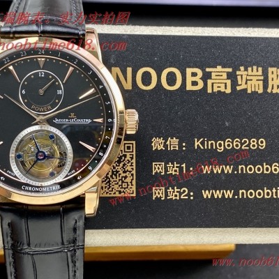FAKE ROLEX,仿錶,N廠手錶,香港仿錶,臺灣直播仿錶,仿錶,N廠,Cocp WATCH rolex,積家動能顯示陀飛輪仿錶