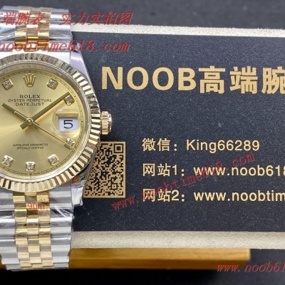 包金表18K金手錶GM廠36mm五珠鋼帶日誌V2版 3235一體機V3包金系列仿錶