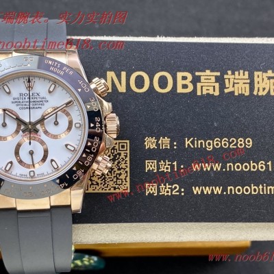 FAKE ROLEX,仿錶,N廠手錶,香港仿錶,臺灣直播仿錶,仿錶,N廠,Cocp WATCH rolex,勞力士Rolex Daytona迪通拿系列一檔7750計時機械機芯仿錶 FAKE ROLEX,仿錶,N廠手錶,香港仿錶,臺灣直播仿錶,仿錶,N廠,Cocp WATCH rolex,勞力士Rolex Daytona迪通拿系列一檔7750計時機械機芯仿錶