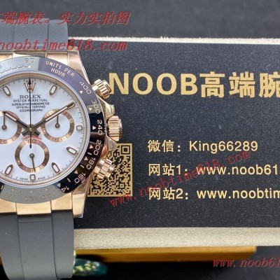 FAKE ROLEX,仿錶,N廠手錶,香港仿錶,臺灣直播仿錶,仿錶,N廠,Cocp WATCH rolex,勞力士Rolex Daytona迪通拿系列一檔7750計時機械機芯仿錶