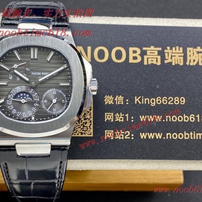 FAKE ROLEX,仿錶,N廠手錶,香港仿錶,GR百達翡麗5712GR,5724“鋼王之王”仿錶