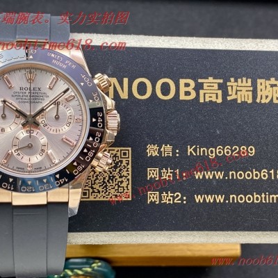 FAKE ROLEX,仿錶,N廠手錶,香港仿錶,勞力士Rolex Daytona迪通拿系列一檔7750計時機械機芯仿錶