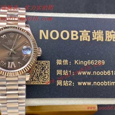 FAKE ROLEX,仿錶,N廠手錶,香港仿錶,WF勞力士Rolex女款蠔式日誌型腕表31mm仿錶