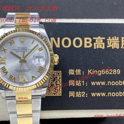 瑞士手錶代理,N廠手錶,香港仿錶,EW Factory 勞力士Rolex原版開模3235自動機械機芯日誌型系列126233日誌型手錶貨源代理腕表
