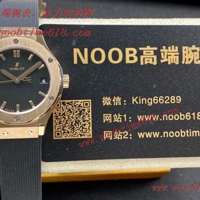 HB Factory原版開模,最高版本複刻,宇舶Hublot(恒寶)經典融合系列女款高端腕表仿錶