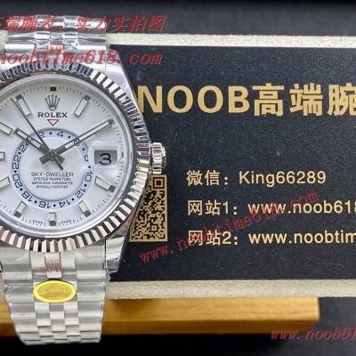 N廠手錶,NOOB廠手錶官方旗航店,N廠,N廠V2版勞力士天行者Sky-Dweller仿錶 N廠手錶,NOOB廠手錶官方旗航店,N廠,N廠V2版勞力士天行者Sky-Dweller仿錶