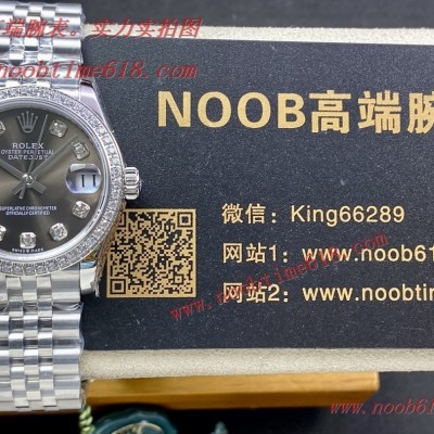 香港臺灣仿錶,WF勞力士Rolex女款蠔式日誌型腕表31mm仿錶 香港臺灣仿錶,WF勞力士Rolex女款蠔式日誌型腕表31mm仿錶