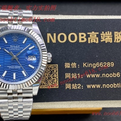 高仿手錶,香港臺灣仿錶,EW factory 2022新款勞力士日誌型41mm系列精仿手錶 高仿手錶,香港臺灣仿錶,EW factory 2022新款勞力士日誌型41mm系列精仿手錶