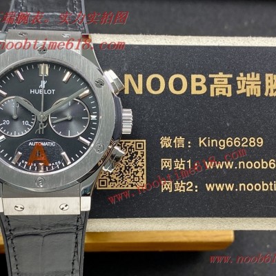 複刻錶,香港臺灣仿錶,宇舶HUBLOT恒寶表經典融合計時款CLASSIC FUSION系列複刻手錶 複刻錶,香港臺灣仿錶,宇舶HUBLOT恒寶表經典融合計時款CLASSIC FUSION系列複刻手錶