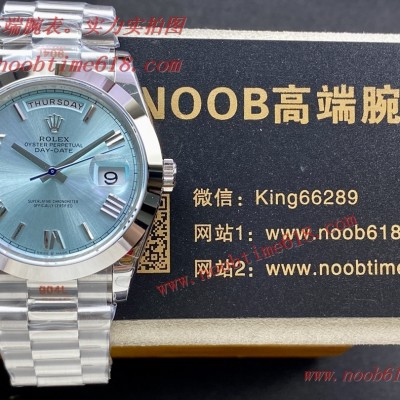 Datejust,DAYTONA,day-date,submariner,迪通拿仿錶,綠水鬼,一比一複刻手錶, m改裝手錶,瑞士仿錶GM factory勞力士星期日志型40mm3255機芯904精鋼仿錶 rolex Datejust,DAYTONA,day-date,submariner,迪通拿仿錶,綠水鬼,一比一複刻手錶, m改裝手錶,瑞士仿錶GM factory勞力士星期日志型40mm3255機芯904精鋼仿錶 rolex