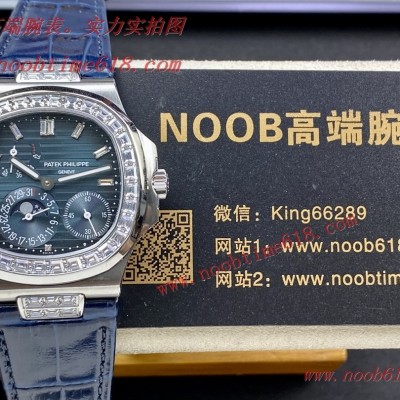 Datejust,DAYTONA,day-date,submariner,GR factory百達翡麗5712GR Cocp WATCH Datejust,DAYTONA,day-date,submariner,GR factory百達翡麗5712GR Cocp WATCH