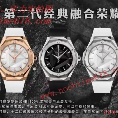 Datejust,DAYTONA,APS新品第二代經典融合的腕表是宇舶同藝術家理查德·奧林斯基（Richard Orlinski）的合作仿錶