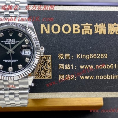 臺灣仿錶,香港仿錶,GM factory勞力士日誌型36mm3235機芯904鋼仿錶