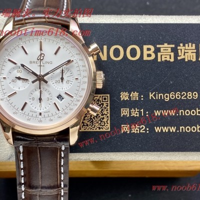 A貨仿錶,手錶貨源,批發代發手錶,直播手錶貨源,仿錶 仿錶,臺灣仿錶,百年靈計時7750機芯仿錶 A貨仿錶,手錶貨源,批發代發手錶,直播手錶貨源,仿錶 仿錶,臺灣仿錶,百年靈計時7750機芯仿錶