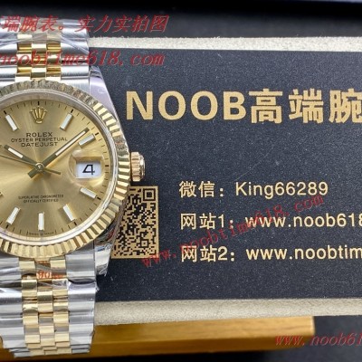 REPLICA WATCH,包金GM廠36mm五珠鋼帶日誌V2版3235一體機V3包金系列仿錶