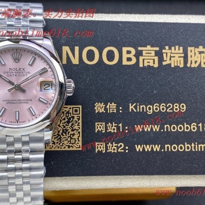 REPLICA WATCH,WF factory勞力士Rolex女款蠔式日誌型腕表31mm仿錶