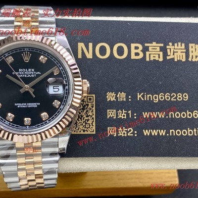 Cocp WATCH,FAKE ROLEX,rloex explorer,N廠,臺灣仿錶,香港仿錶,仿錶,包金款GM 勞力士日誌型41mm3235機芯904精鋼仿錶 Cocp WATCH,FAKE ROLEX,rloex explorer,N廠,臺灣仿錶,香港仿錶,仿錶,包金款GM 勞力士日誌型41mm3235機芯904精鋼仿錶