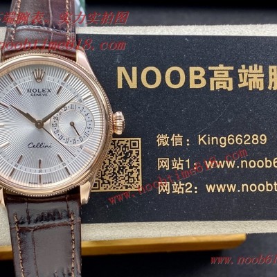 香港臺灣仿錶哪里找哪里好,找www.noobtime618.com高端仿錶網,TW 勞力士 50519切利尼日曆型39mm 3165機芯仿錶