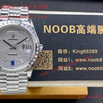 複刻手錶哪里找哪里好,找www.noobtime618.com高端仿錶網,稀缺款 BP 勞力士滿鑽星期日志型雙日曆40mm可選2836與3255機芯仿錶