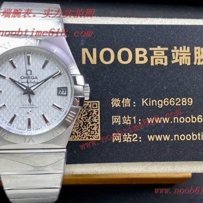 歐米茄複刻手錶哪里找哪里好,找www.noobtime618.com高端仿錶網,TW歐米茄 星座系列仿錶
