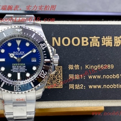勞力士複刻手錶哪里找哪里好,找www.noobtime618.com高端仿錶網,V9 Factory勞力士鬼王126660系列3235機芯瑞士仿錶 勞力士複刻手錶哪里找哪里好,找www.noobtime618.com高端仿錶網,V9 Factory勞力士鬼王126660系列3235機芯瑞士仿錶